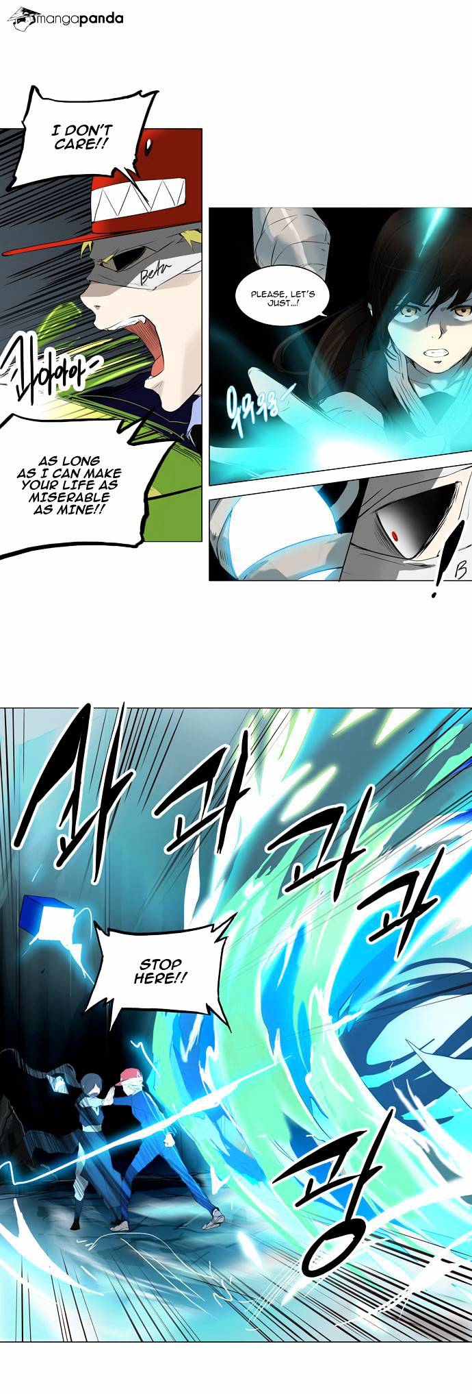 Tower of God, Chapter 176 image 06